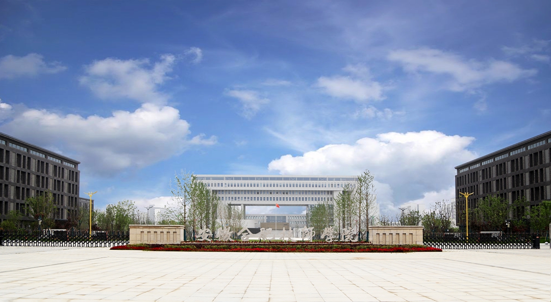 合肥技师学院西门