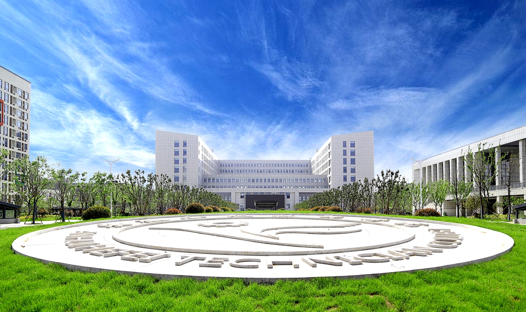 安徽合肥技师学院