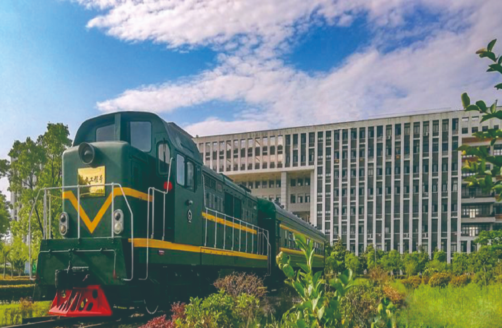 安徽职业技术学院轨道交通学院