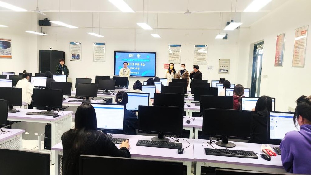 合肥工业学校电子商务专业