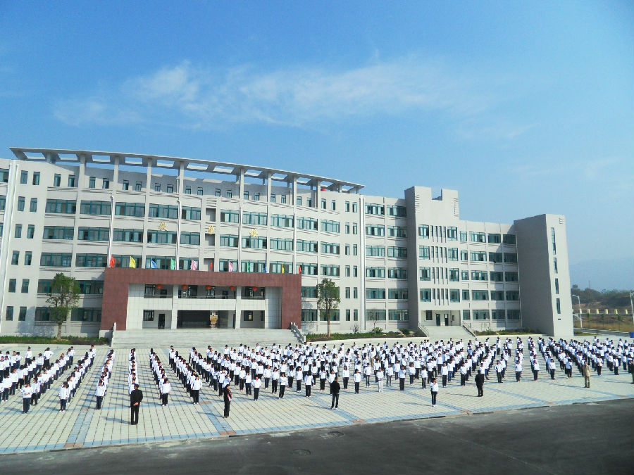 安庆技师学院.jpg
