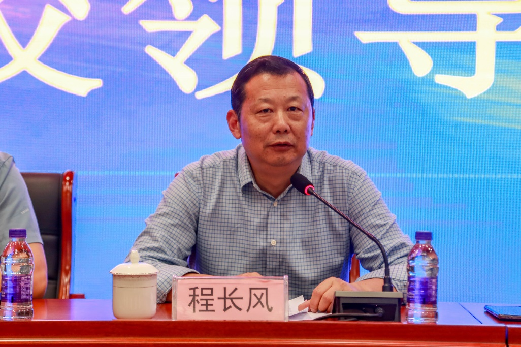 合肥技师学院院长程长风.png