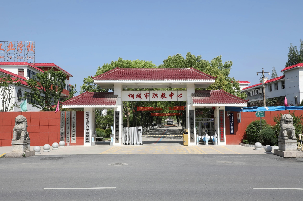 江淮工业学校招生网