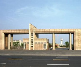 皖南医药卫生学校招生网