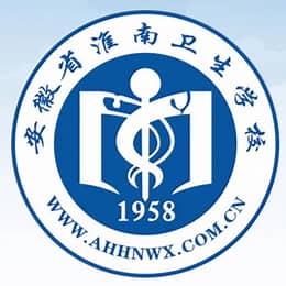 淮南卫生学校招生网