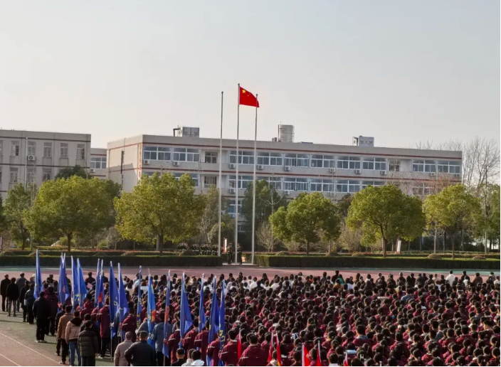 定远英华中学升旗仪式 定远英华中学升旗仪式.png