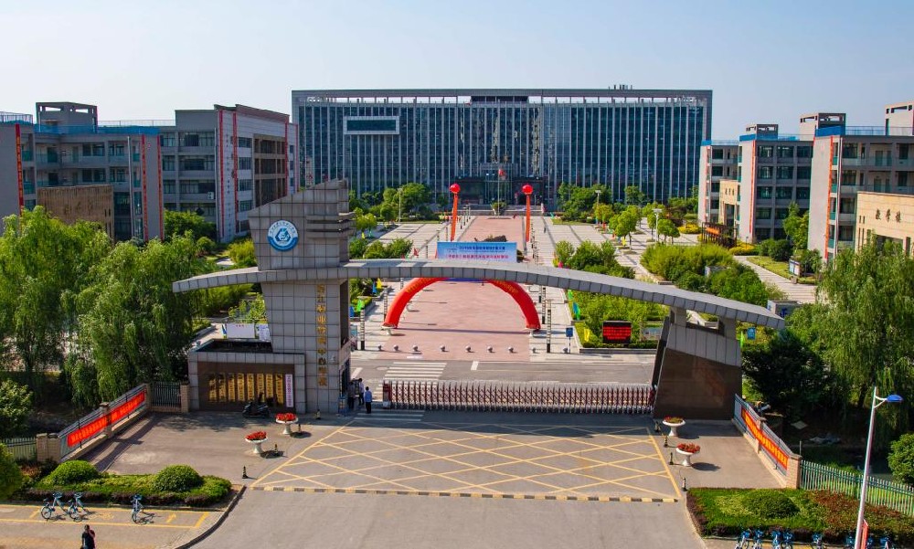 马鞍山理工学校招生网