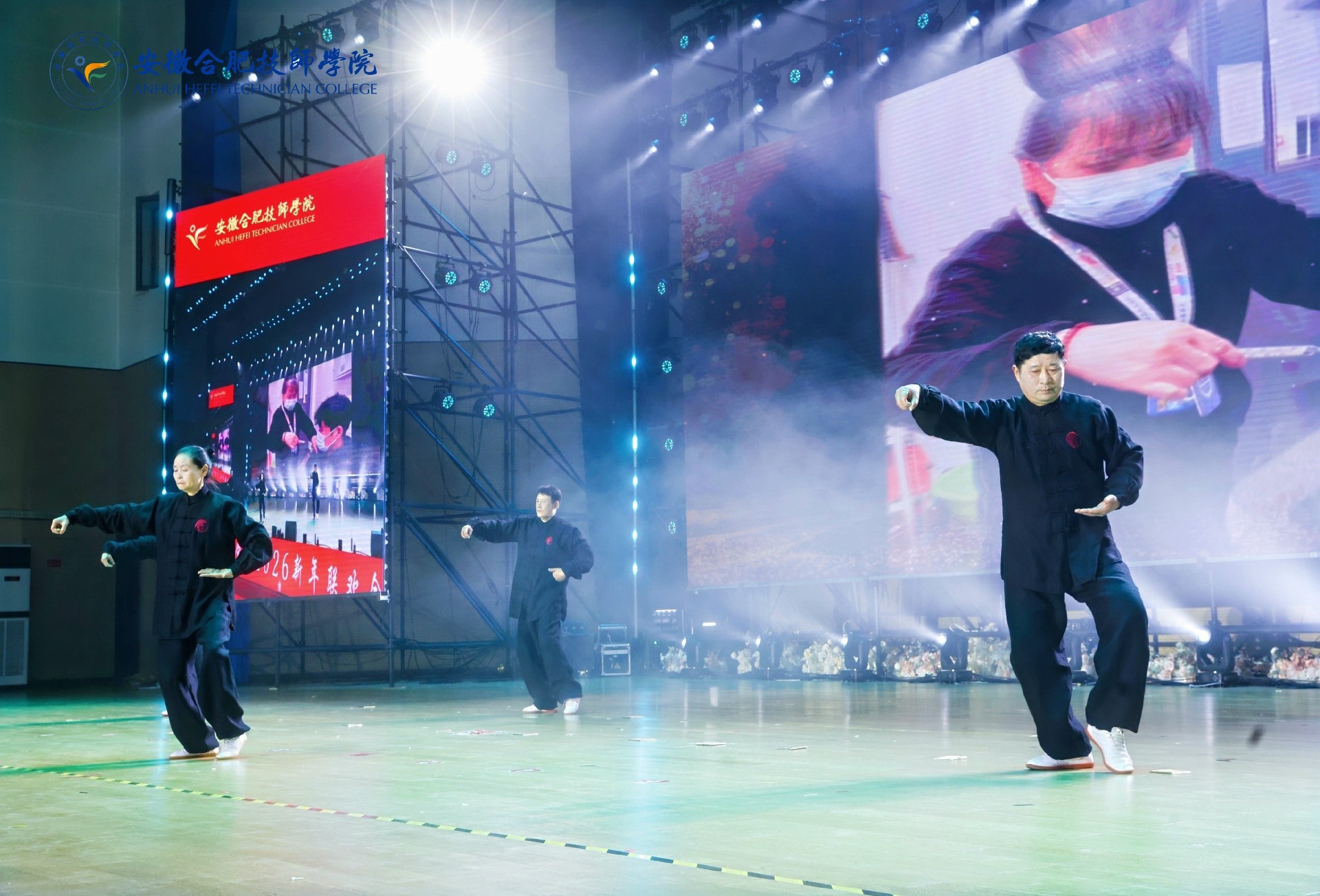 合肥技师学院新年联欢会.jpg