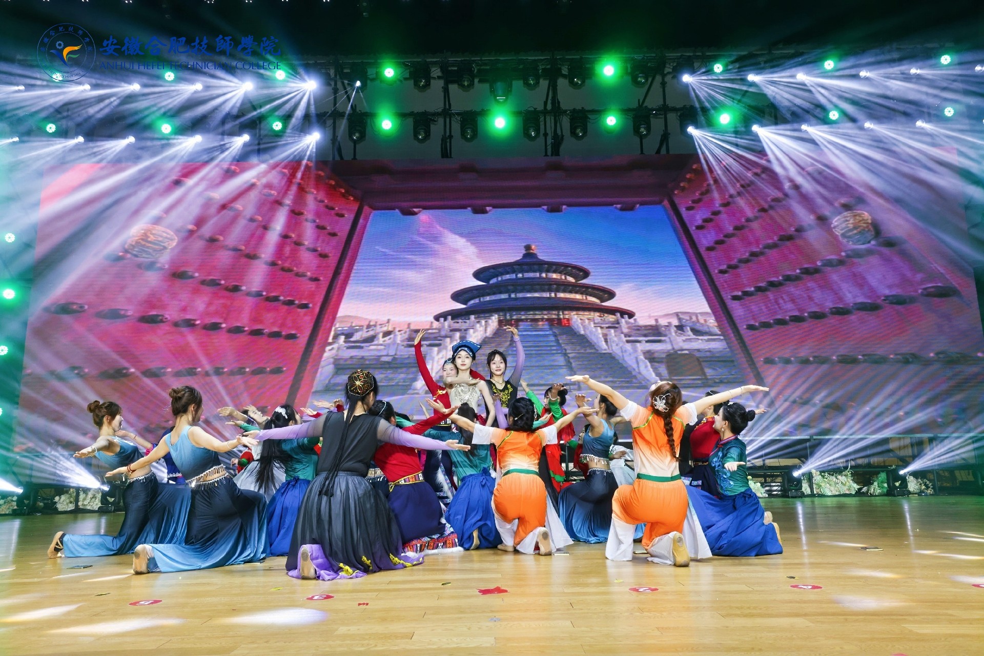 合肥技师学院新年联欢会.jpg